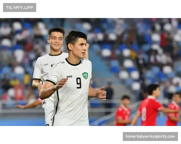 乌兹别克斯坦首度晋级世界杯 青训成果显现排名稳步提升